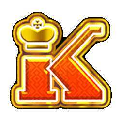 Ikon 8 Hot Safari