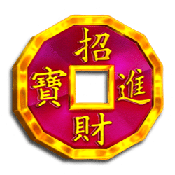 Ikon 2 Treasure Horse