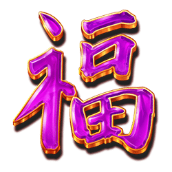 Ikon 5 Three Star Fortune