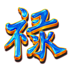 Ikon 6 Three Star Fortune