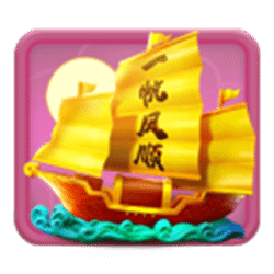 Ikon 2 Ways of the Qilin