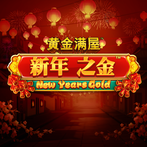 Demo Slot Gold Pile: New Years Gold dari Playtech