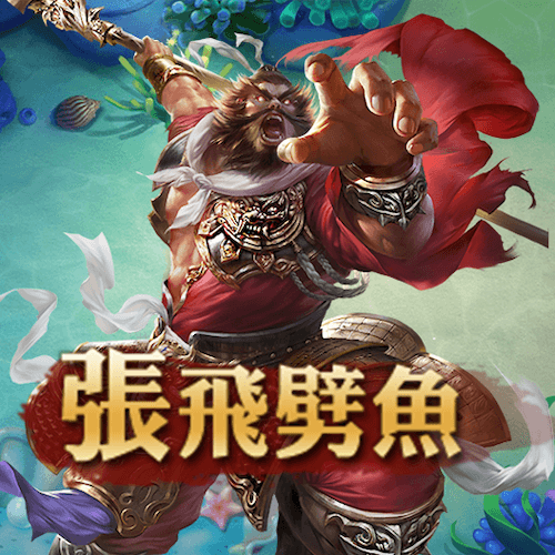 Demo Slot Warrior Fishing dari Playtech