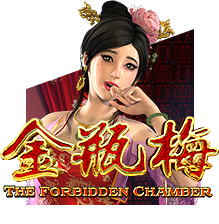 Demo Slot The Forbidden Chamber dari Gameplay