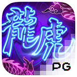 Demo Slot Dragon Tiger Luck dari PGSoft