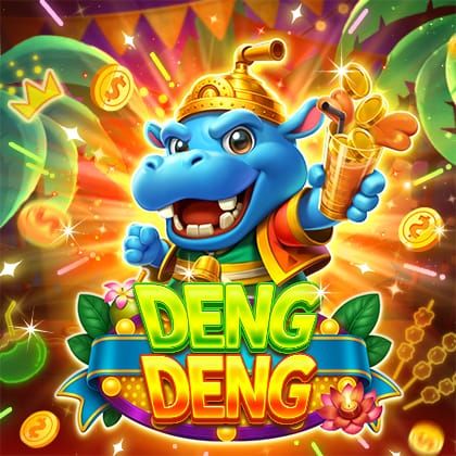 Deng Deng